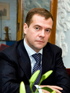 Д. Медведев